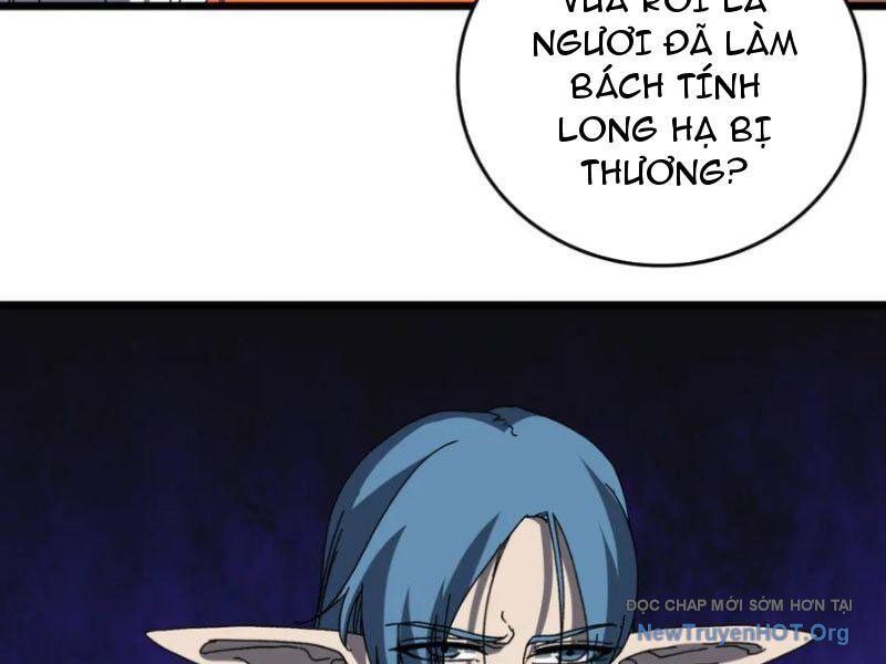 Bắt Đầu Kế Nhiệm Boss Hắc Long, Ta Vô Địch Chapter 75 - Trang 2