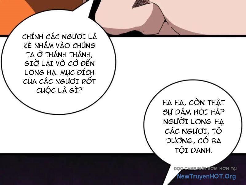 Bắt Đầu Kế Nhiệm Boss Hắc Long, Ta Vô Địch Chapter 75 - Trang 2