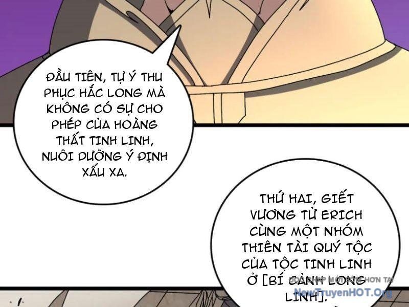 Bắt Đầu Kế Nhiệm Boss Hắc Long, Ta Vô Địch Chapter 75 - Trang 2