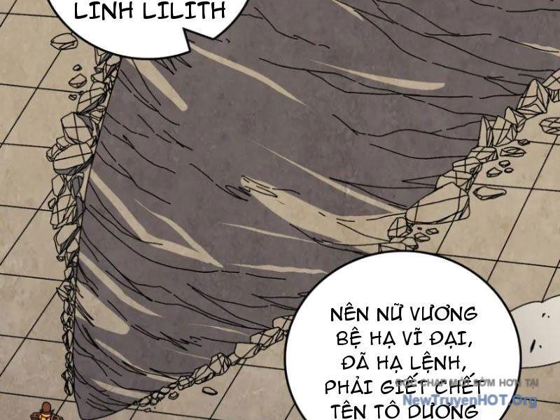 Bắt Đầu Kế Nhiệm Boss Hắc Long, Ta Vô Địch Chapter 75 - Trang 2