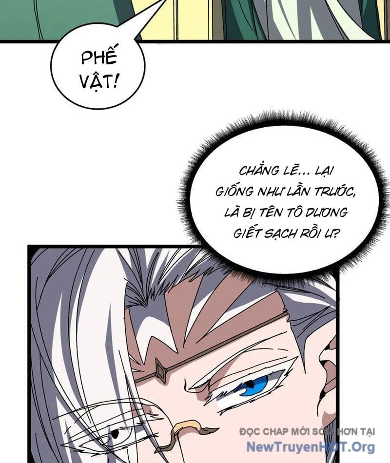 Bắt Đầu Kế Nhiệm Boss Hắc Long, Ta Vô Địch Chapter 77 - Trang 2