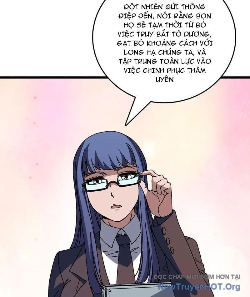 Bắt Đầu Kế Nhiệm Boss Hắc Long, Ta Vô Địch Chapter 78 - Trang 2