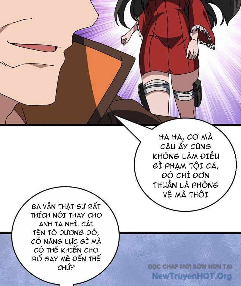 Bắt Đầu Kế Nhiệm Boss Hắc Long, Ta Vô Địch Chapter 78 - Trang 2