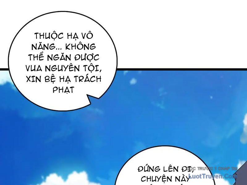 Bắt Đầu Kế Nhiệm Boss Hắc Long, Ta Vô Địch Chapter 80 - Trang 2