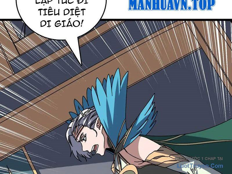 Bắt Đầu Kế Nhiệm Boss Hắc Long, Ta Vô Địch Chapter 80 - Trang 2