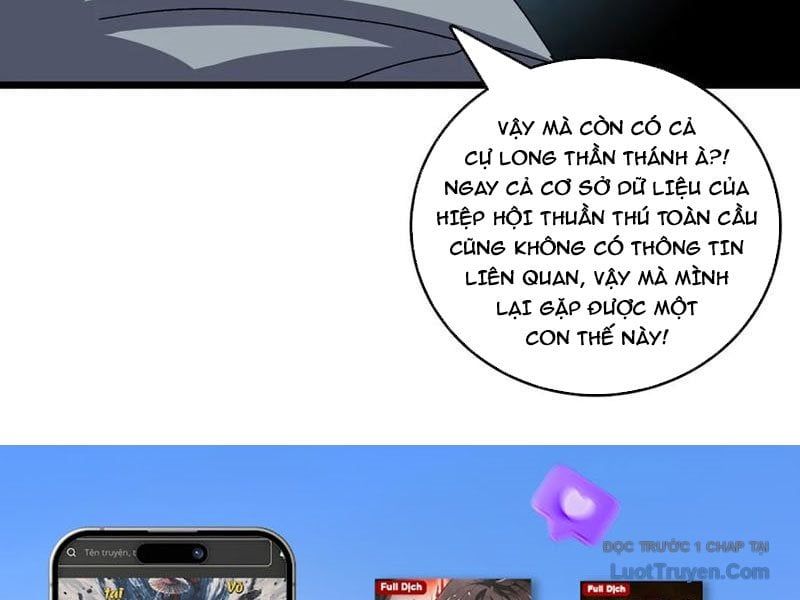 Bắt Đầu Kế Nhiệm Boss Hắc Long, Ta Vô Địch Chapter 81 - Trang 2