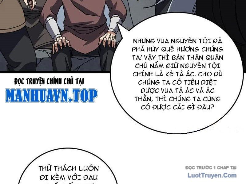 Bắt Đầu Kế Nhiệm Boss Hắc Long, Ta Vô Địch Chapter 81 - Trang 2