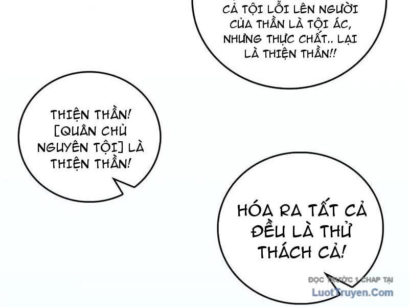 Bắt Đầu Kế Nhiệm Boss Hắc Long, Ta Vô Địch Chapter 81 - Trang 2