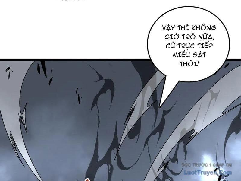 Bắt Đầu Kế Nhiệm Boss Hắc Long, Ta Vô Địch Chapter 81 - Trang 2