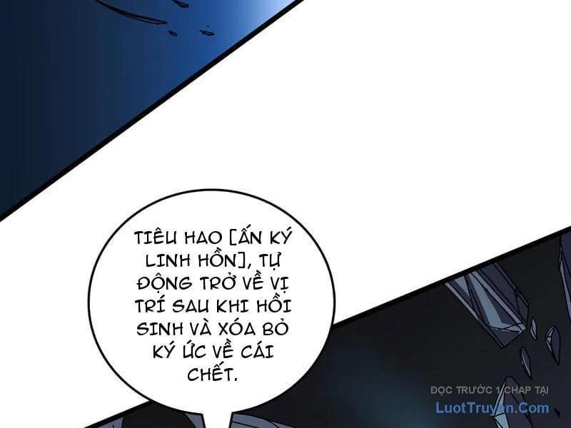 Bắt Đầu Kế Nhiệm Boss Hắc Long, Ta Vô Địch Chapter 81 - Trang 2