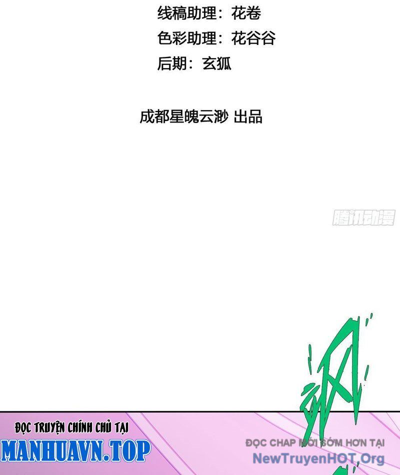 Trùng Sinh Tại Thế Giới Tu Chân, Ta Giết Tới Đỉnh Chapter 10 - Trang 2