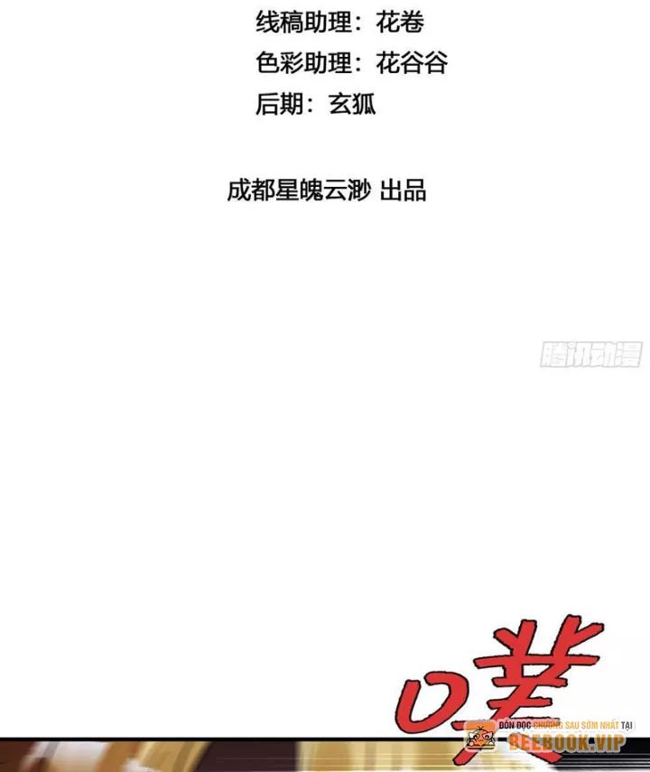 Trùng Sinh Tại Thế Giới Tu Chân, Ta Giết Tới Đỉnh Chapter 20 - Trang 2