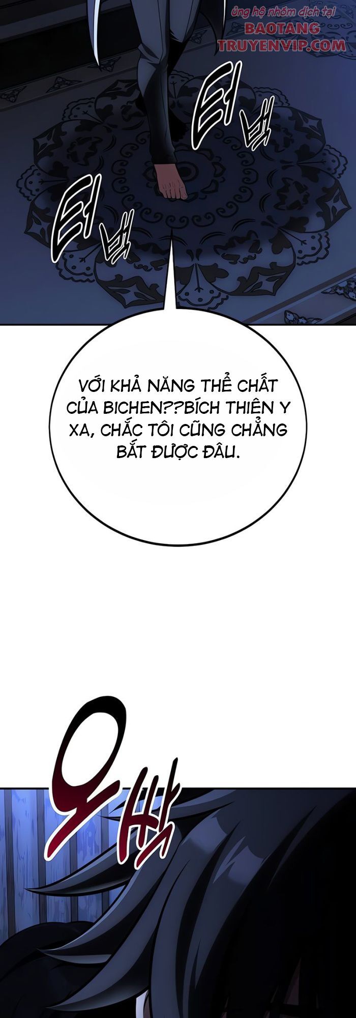 Tôi Đã Giết Tuyển Thủ Học Viện Chapter 68 - Trang 2