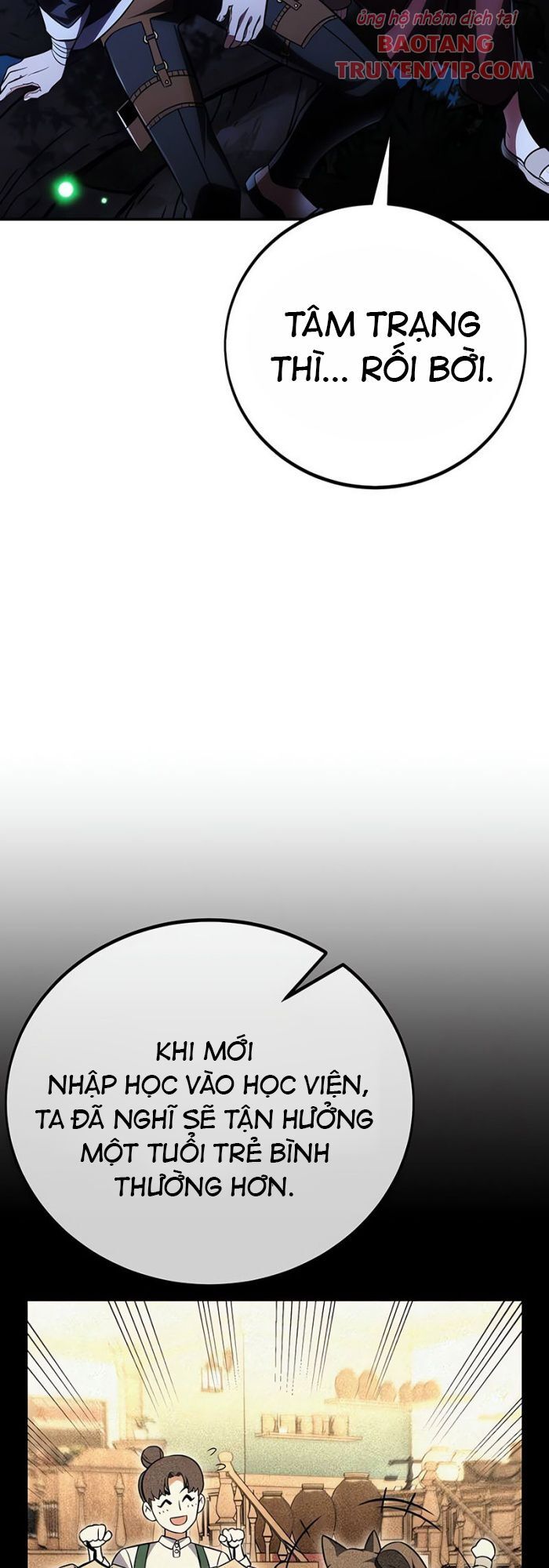 Tôi Đã Giết Tuyển Thủ Học Viện Chapter 68 - Trang 2