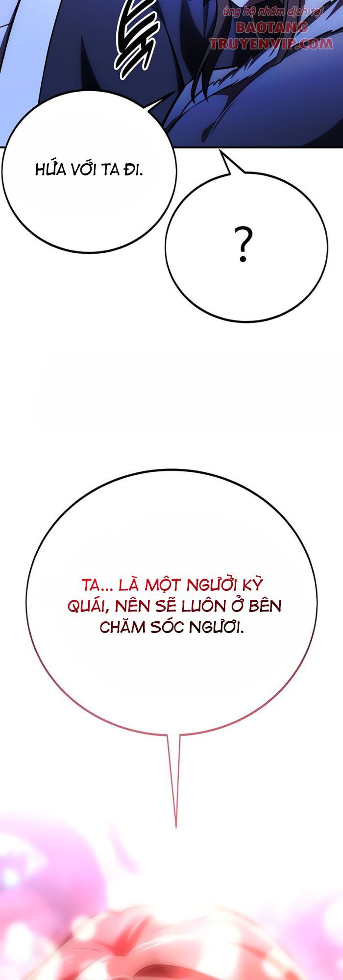 Tôi Đã Giết Tuyển Thủ Học Viện Chapter 68 - Trang 2