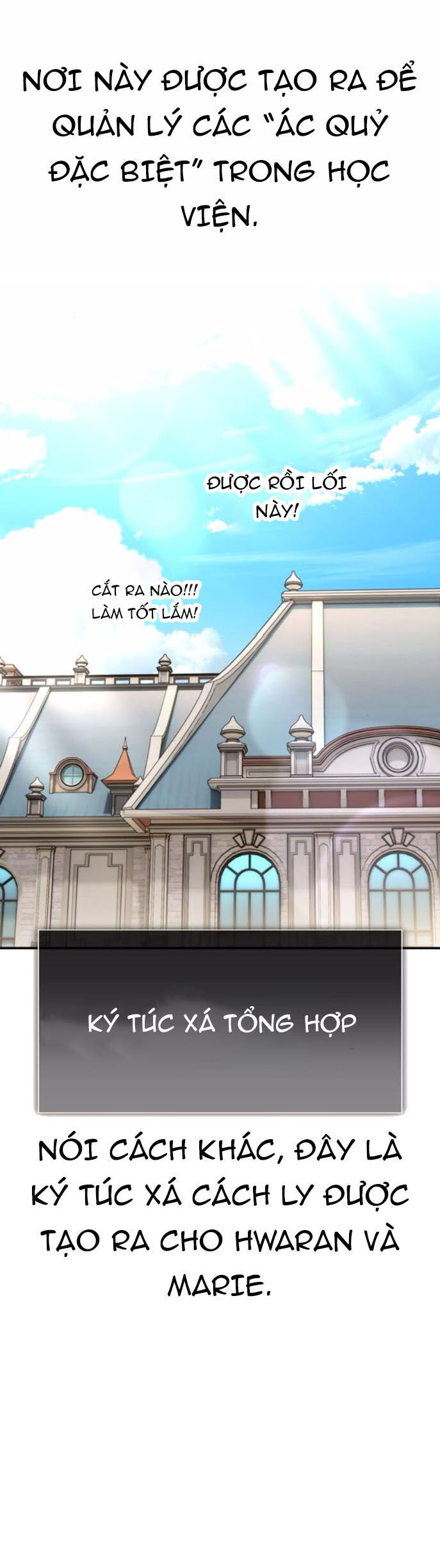 Tôi Đã Giết Tuyển Thủ Học Viện Chapter 72 - Trang 2