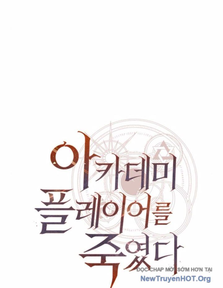 Tôi Đã Giết Tuyển Thủ Học Viện Chapter 75 - Trang 2