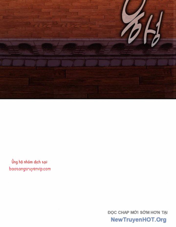 Tôi Đã Giết Tuyển Thủ Học Viện Chapter 75 - Trang 2