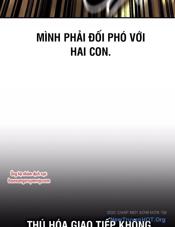 Tôi Đã Giết Tuyển Thủ Học Viện Chapter 75 - Trang 2