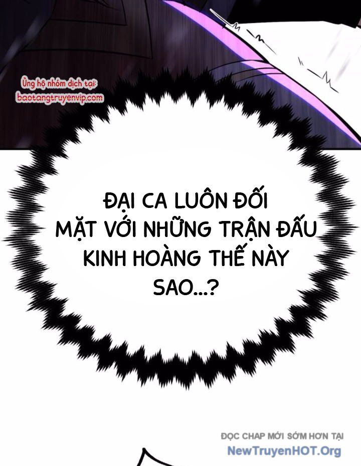 Tôi Đã Giết Tuyển Thủ Học Viện Chapter 75 - Trang 2