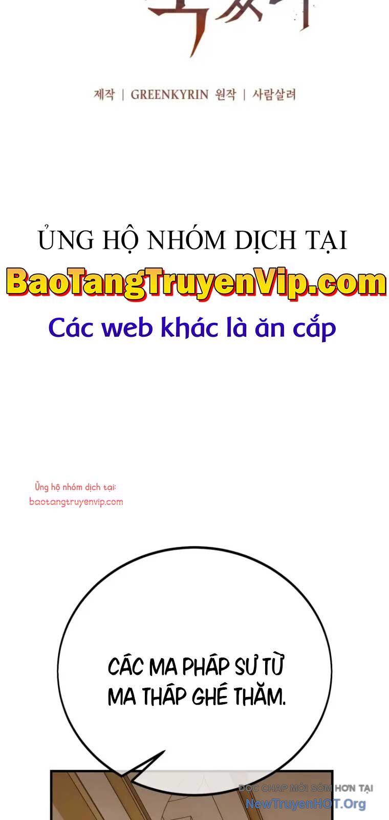 Tôi Đã Giết Tuyển Thủ Học Viện Chapter 76 - Trang 2