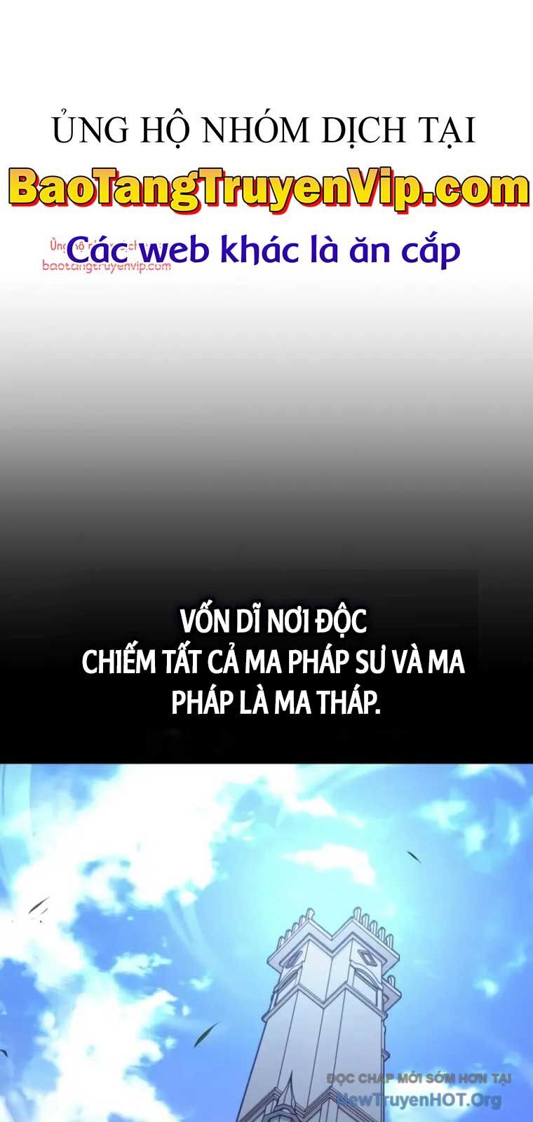 Tôi Đã Giết Tuyển Thủ Học Viện Chapter 76 - Trang 2