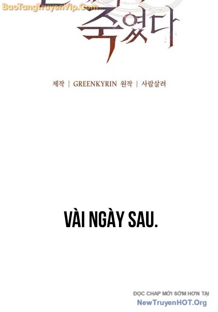 Tôi Đã Giết Tuyển Thủ Học Viện Chapter 83.9 - Trang 2