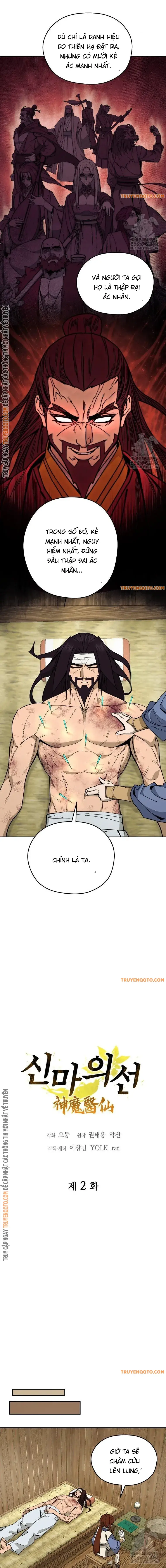 Thần Ma Y Tiên Chapter 2 - Trang 2