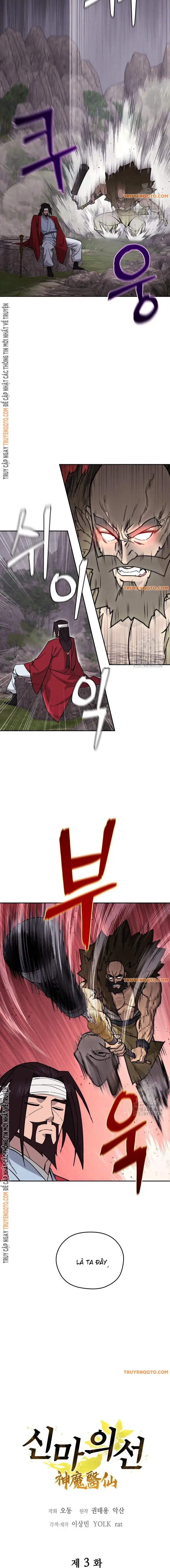 Thần Ma Y Tiên Chapter 3 - Trang 2