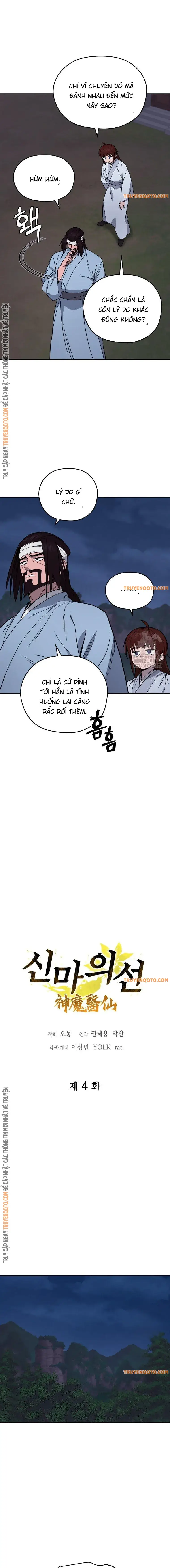 Thần Ma Y Tiên Chapter 4 - Trang 2