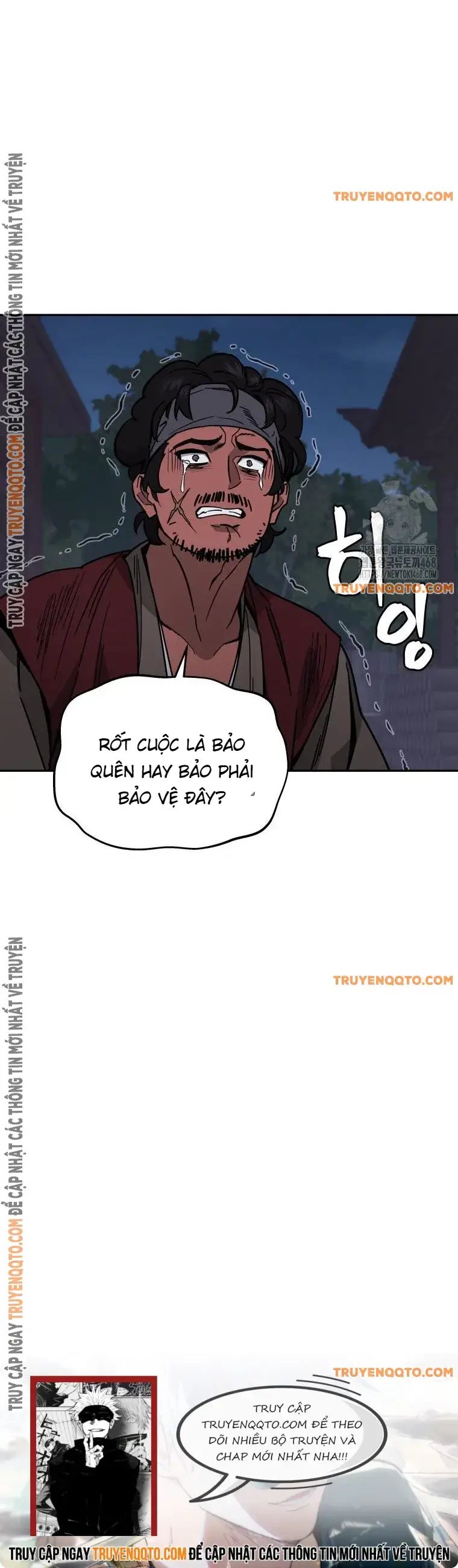 Thần Ma Y Tiên Chapter 9 - Trang 2