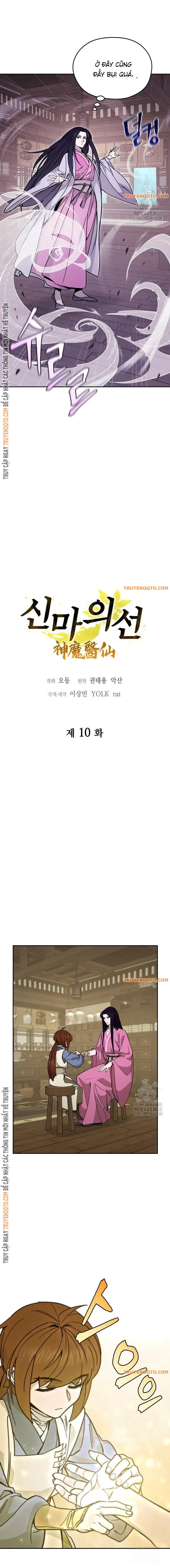 Thần Ma Y Tiên Chapter 10 - Trang 2