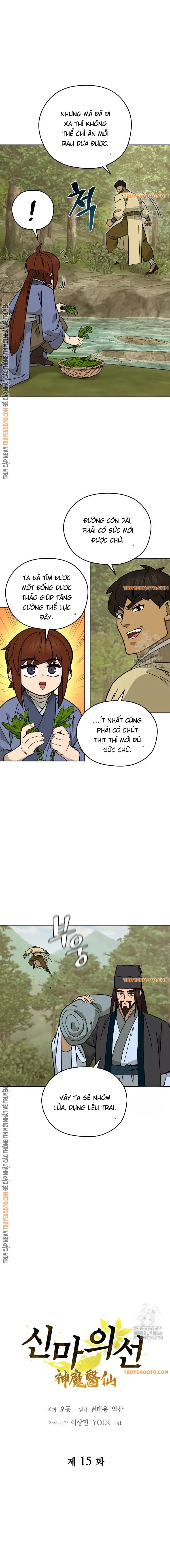 Thần Ma Y Tiên Chapter 15 - Trang 2
