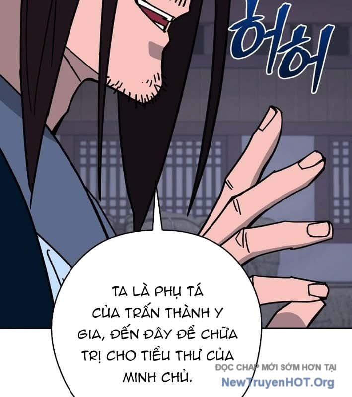 Thần Ma Y Tiên Chapter 24 - Trang 2
