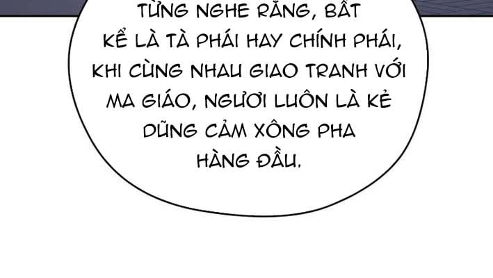 Thần Ma Y Tiên Chapter 24 - Trang 2