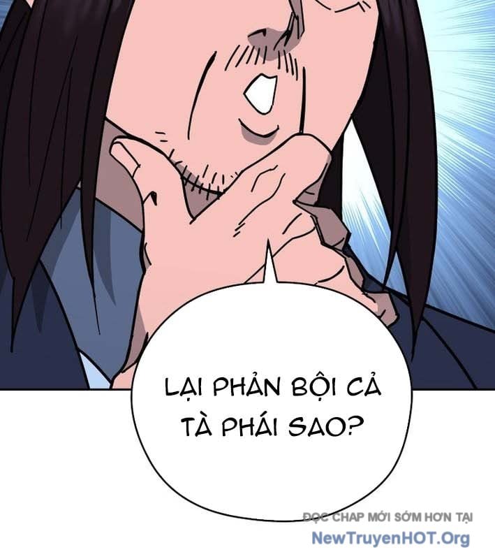 Thần Ma Y Tiên Chapter 24 - Trang 2