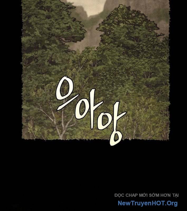 Thần Ma Y Tiên Chapter 24 - Trang 2