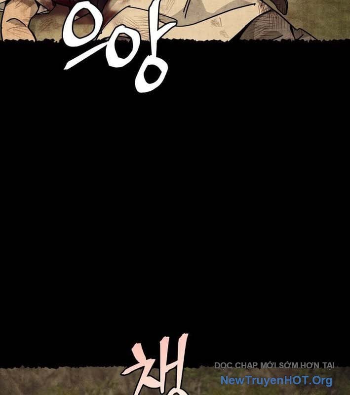 Thần Ma Y Tiên Chapter 24 - Trang 2