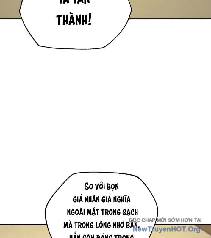 Thần Ma Y Tiên Chapter 24 - Trang 2