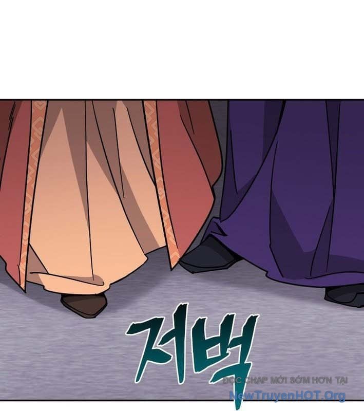 Thần Ma Y Tiên Chapter 25 - Trang 2