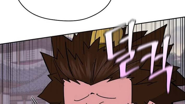 Thần Ma Y Tiên Chapter 25 - Trang 2