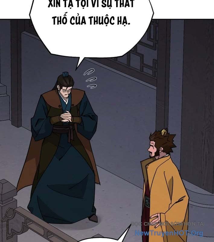 Thần Ma Y Tiên Chapter 25 - Trang 2