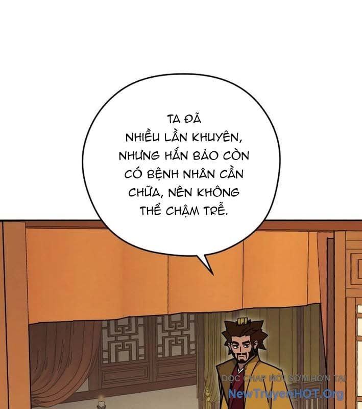 Thần Ma Y Tiên Chapter 26 - Trang 2