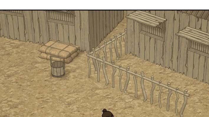 Thần Ma Y Tiên Chapter 26 - Trang 2