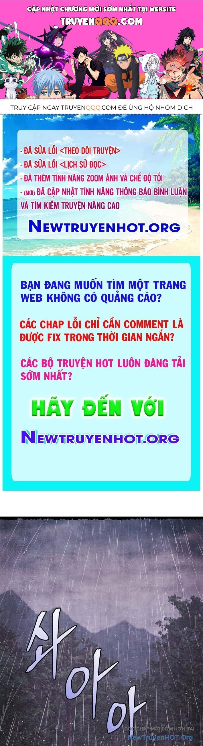 Thần Ma Y Tiên Chapter 27 - Trang 2