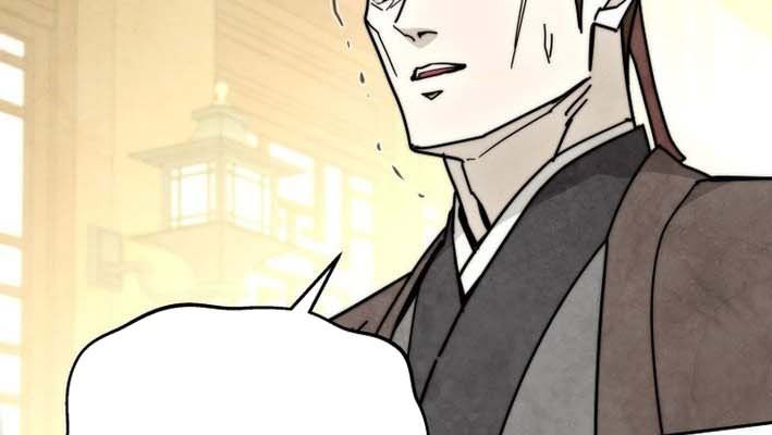 Thần Ma Y Tiên Chapter 27 - Trang 2