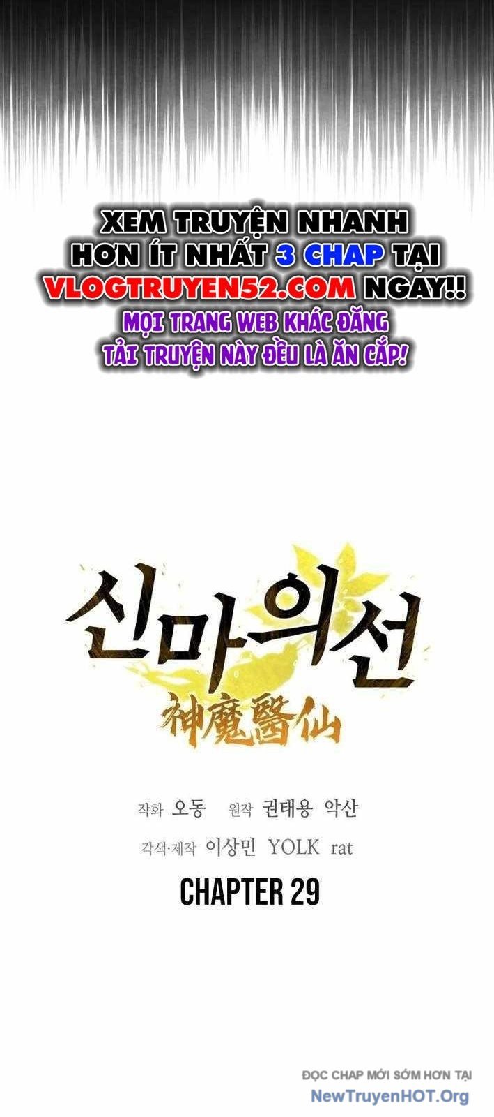 Thần Ma Y Tiên Chapter 29 - Trang 2