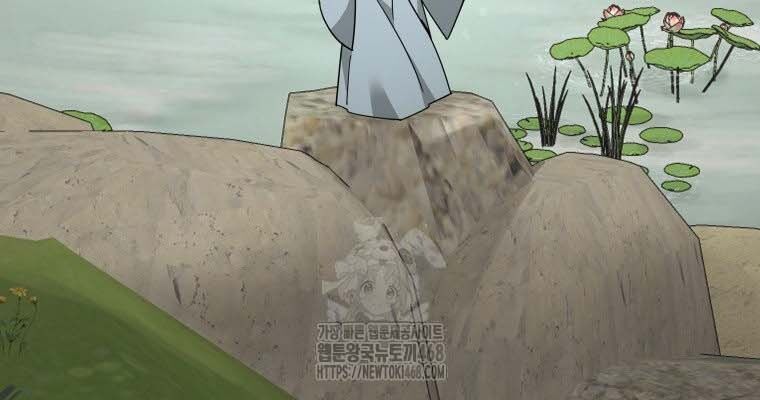 Thần Ma Y Tiên Chapter 30 - Trang 2