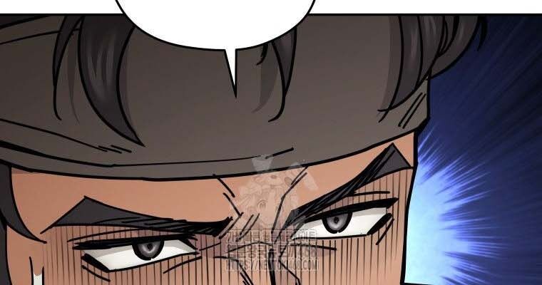 Thần Ma Y Tiên Chapter 30 - Trang 2