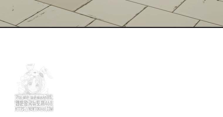 Thần Ma Y Tiên Chapter 30 - Trang 2